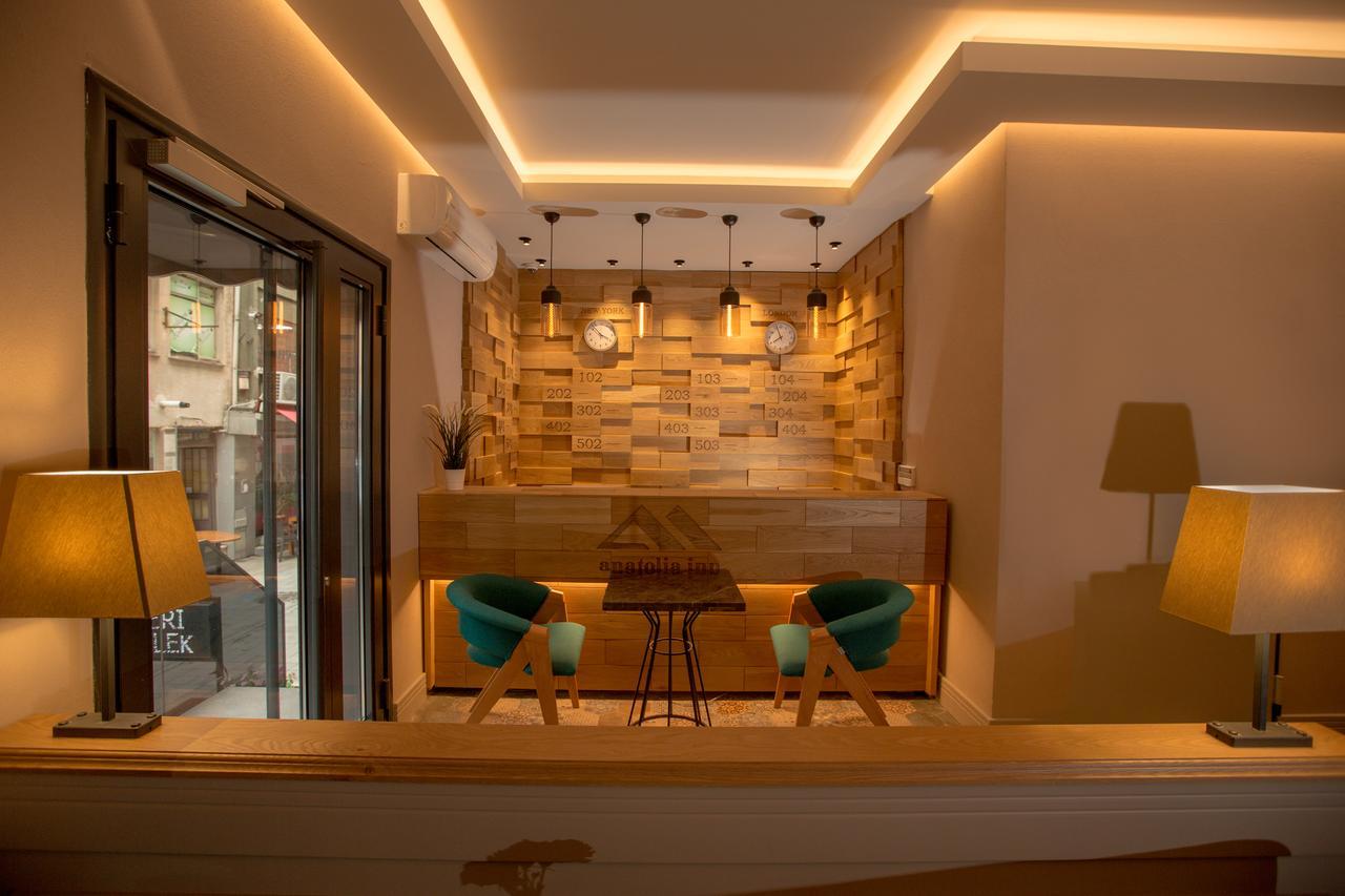 Anatolia Inn — Photos 2